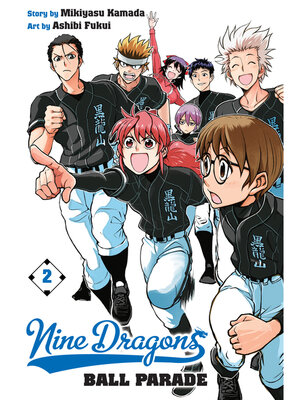 cover image of Nine Dragons' Ball Parade, Volume 2